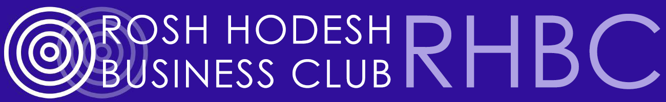 ROSH HODESH BUSINESS CLUB